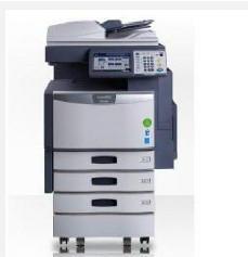 上海利普樂辦公設(shè)備公司 專業(yè)彩色復(fù)印機(jī)租賃服務(wù)