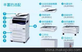 富士施樂DocuCentre S2220 2013年辦公首選，專業(yè)復(fù)合機(jī)全面解析