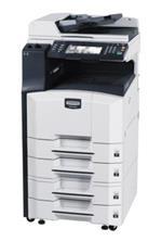 廣州市番禺區市橋街勵燁辦公設備商行 專業辦公設備租賃服務